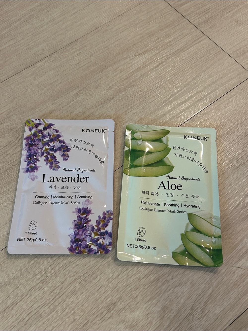 Spa (NWOT) Self-Care Bundle #6 - Picture 3 of 6